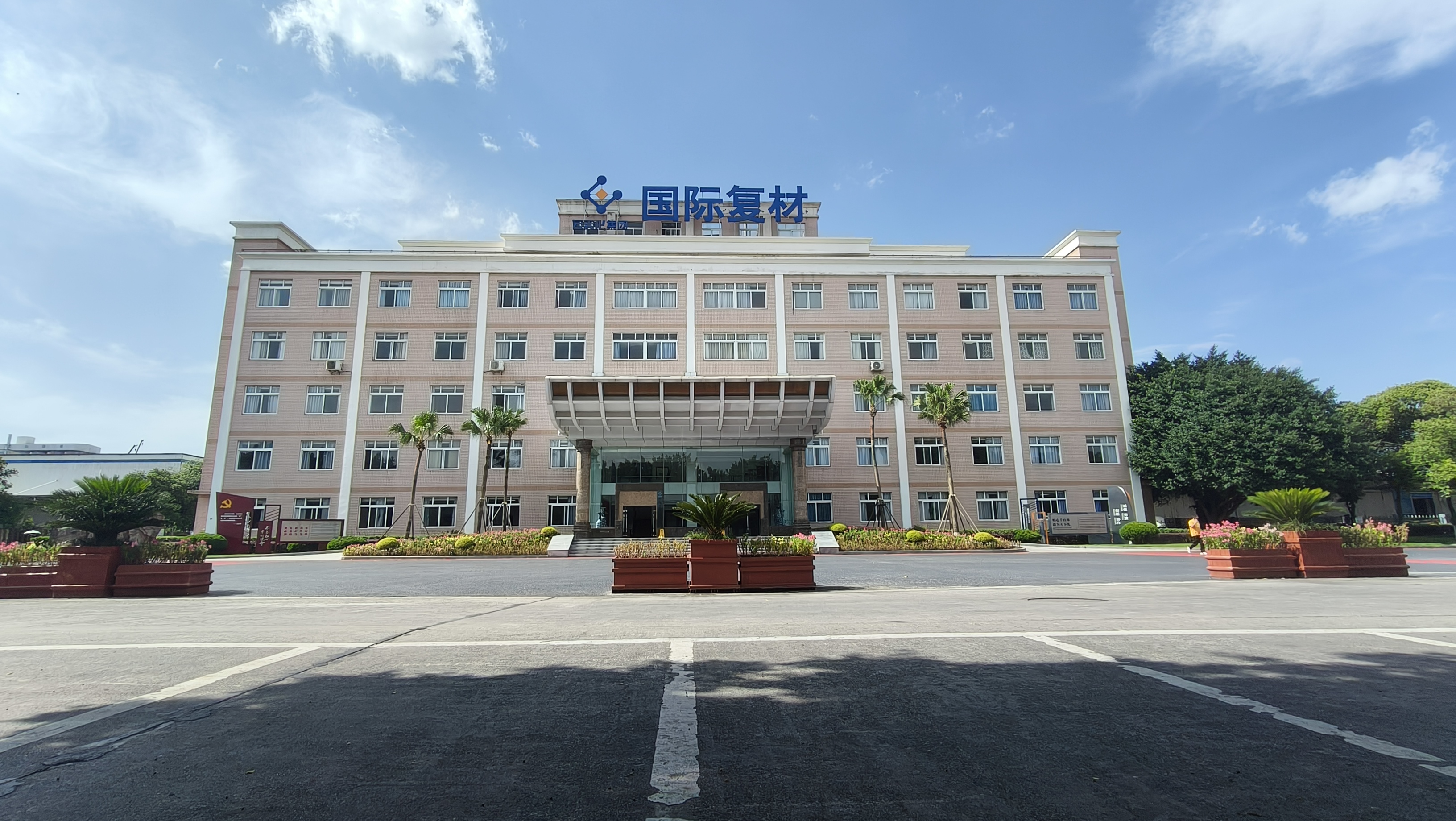 办公楼（新）.jpg
