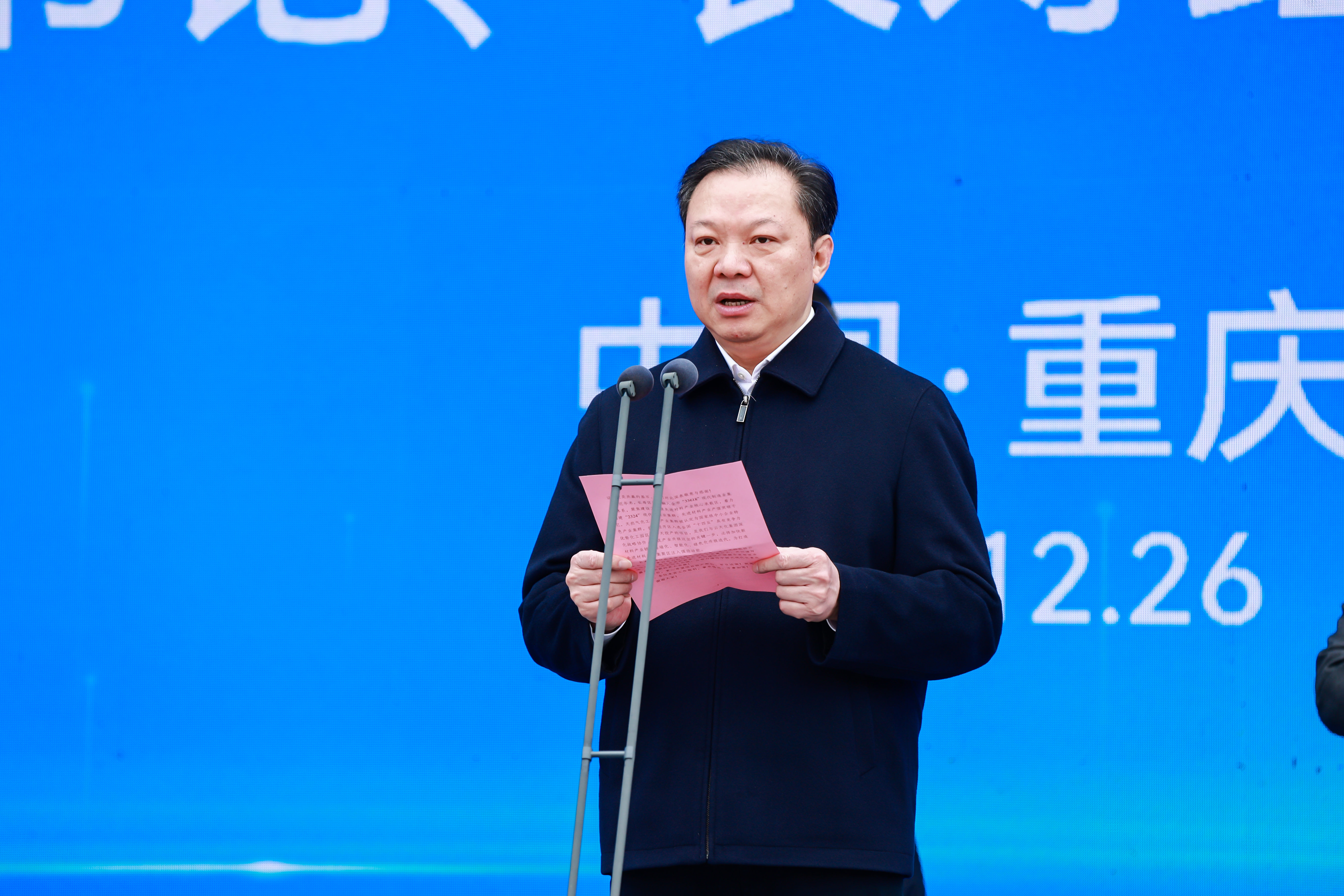 江3-用.jpeg 江3-用.jpeg